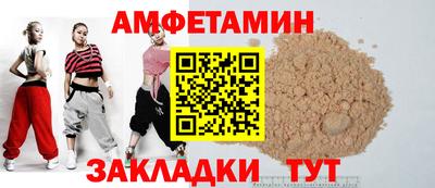 марихуана Гатчина