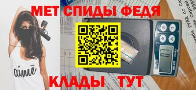 кокс Гагарин