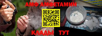 твердый Балашиха