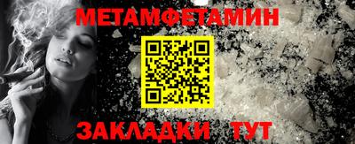 марихуана Гатчина
