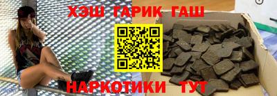 кокаин колумбия Балаково