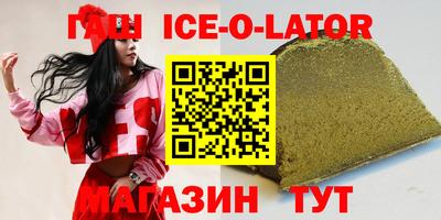 марихуана Гатчина