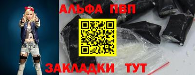 гидра Гай