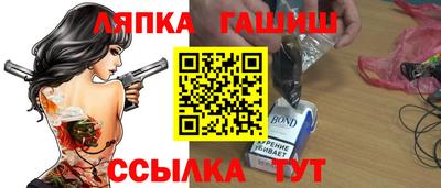 кокс Гагарин