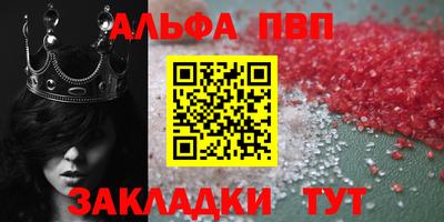 кокаин колумбия Балаково