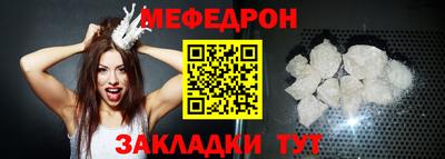 кокс Гагарин