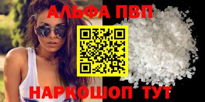 кокс Гагарин