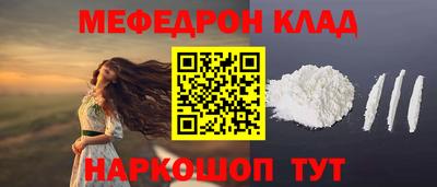 MDMA Premium VHQ Берёзовский