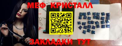 кокс Гагарин