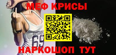 твердый Балашиха