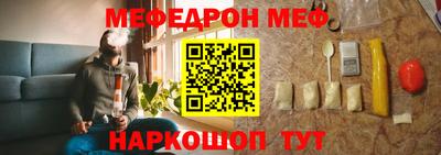 синтетический гашиш Беслан