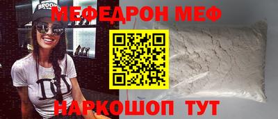 гидра Гай