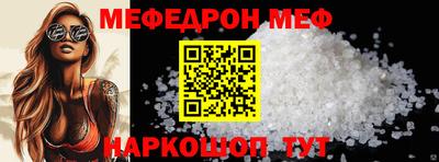 MDMA Premium VHQ Берёзовский