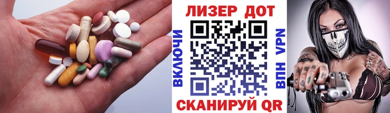 где можно купить   Волжск  LSD-25 экстази ecstasy 