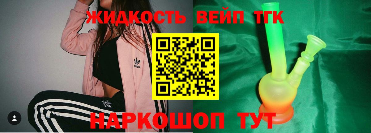 ГАШ Волжск
